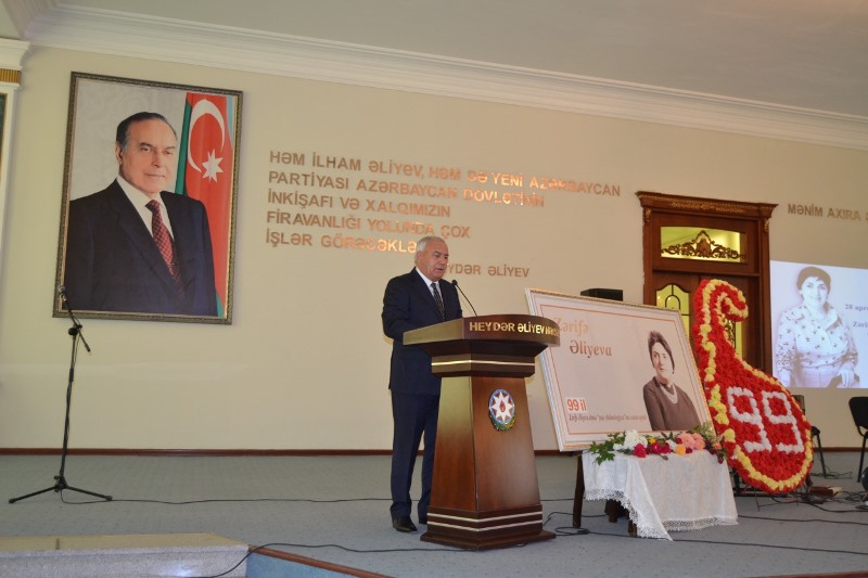 Akademik Zərifə Əliyevanın xatirəsi anılıb