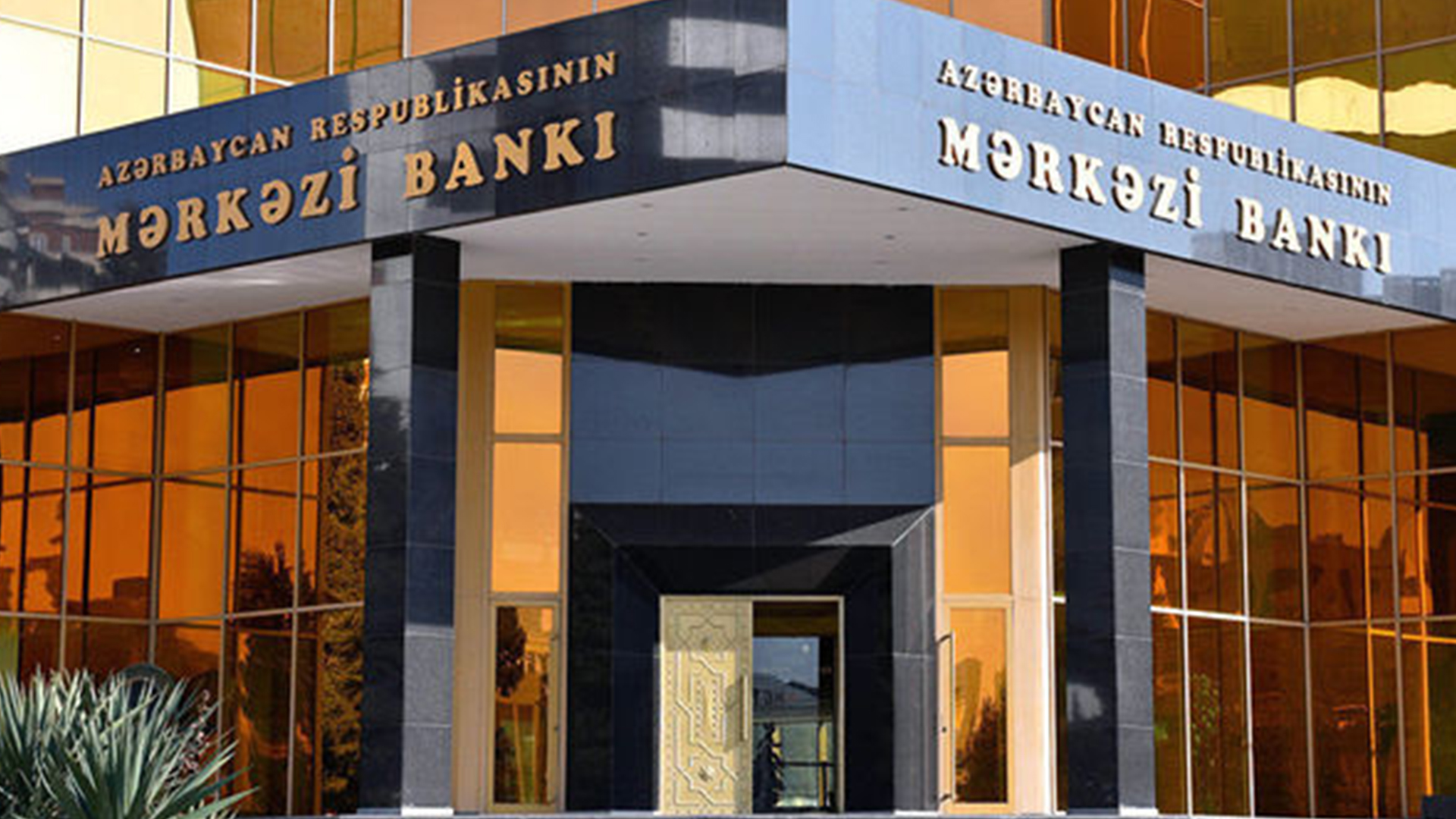 Mərkəzi Bank kredit faizlərinin aşağı salınması üzərində işləyir - RƏSMİ