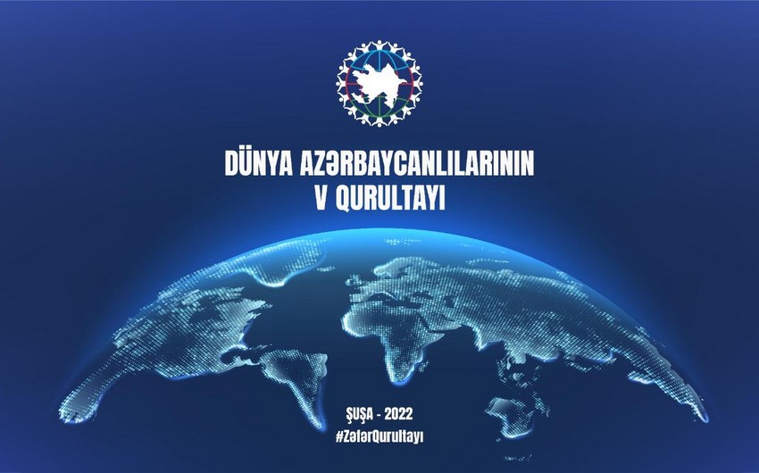 Dünya Azərbaycanlılarının BMT-yə və UNESCO-ya MÜRACİƏTİ