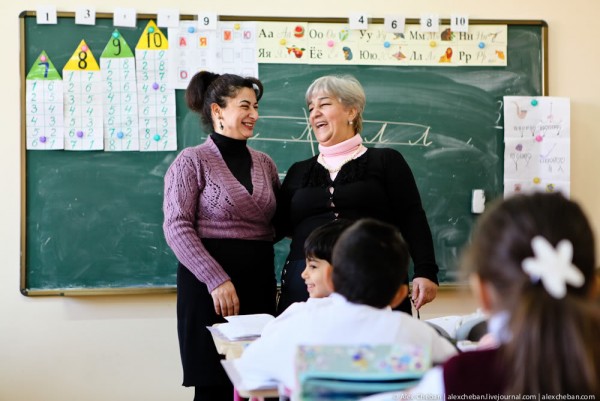 İş yerini dəyişdirmək istəyən müəllimlərin nəzərinə - sənəd qəbulu davam edir