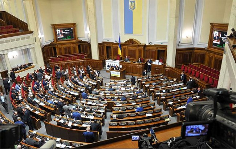 Ukraynada Rusiyayönlü partiyaların fəaliyyəti qadağan edildi