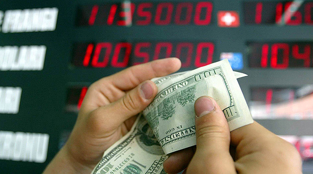 Dollar almaq istəyənlərin NƏZƏRİNƏ!