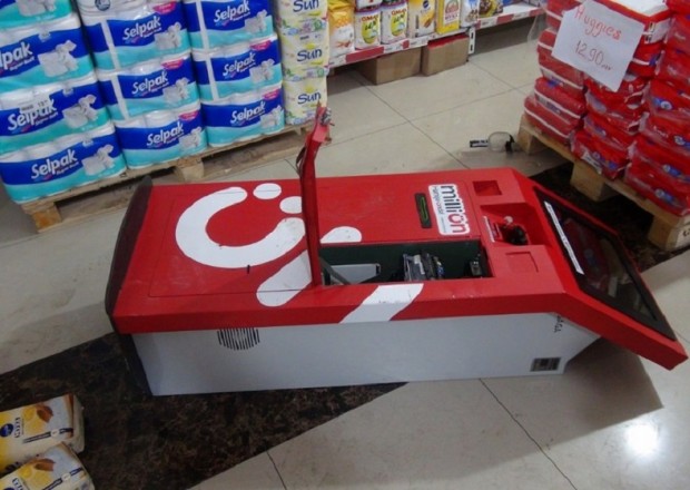 “Milli Ön”dən 4 minlik OĞURLUQ 