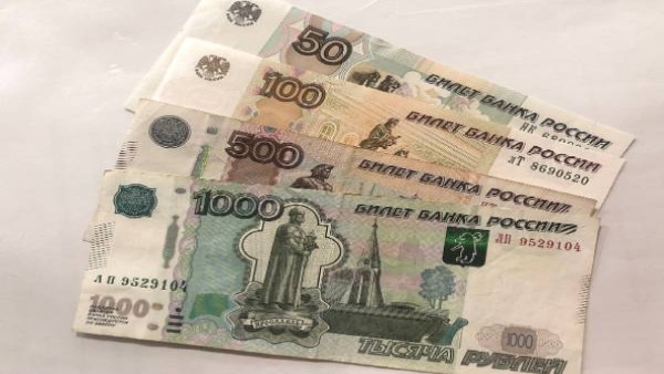 Rusiya dolların məzənnəsini aşağı saldı