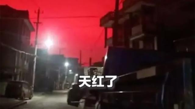 Milyonlarla insanı təəccübləndirən görüntü - FOTO