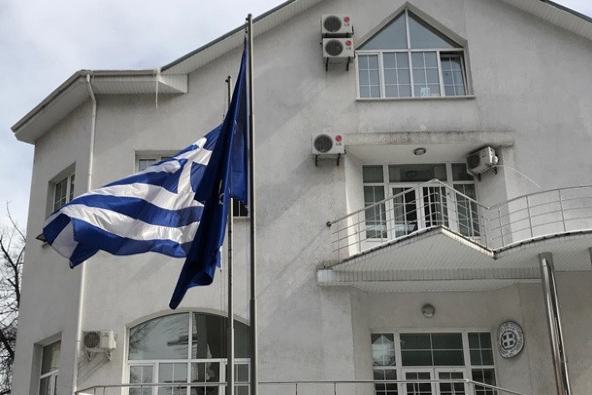 Yunanıstan səfirliyi Kiyevdə fəaliyyətini bərpa etdi