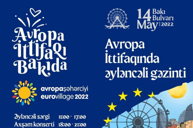 Bakıda Avropa Şəhərciyi açılır