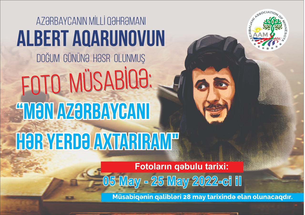 ABŞ-da Albert Aqarunovla bağlı müsabiqə ELANI