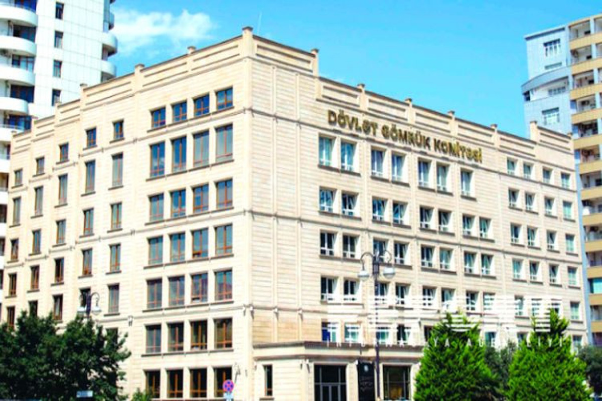 DGK xətti ilə büdcə daxilolmaları 25%-dək artıb