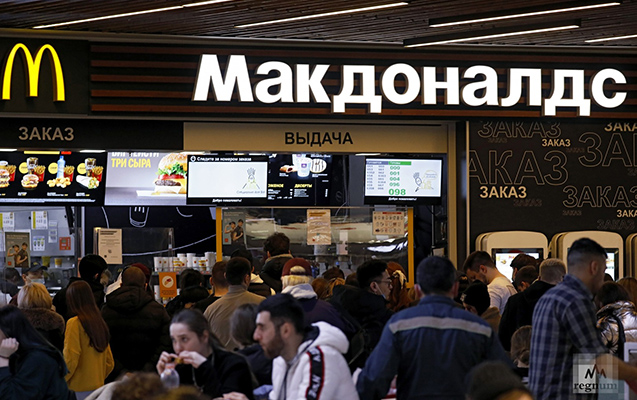 “McDonalds” Rusiyadakı biznesini satır