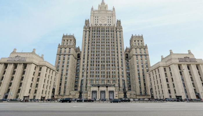 Rusiya və Portuqaliya arasında diplomat çəkişməsi
