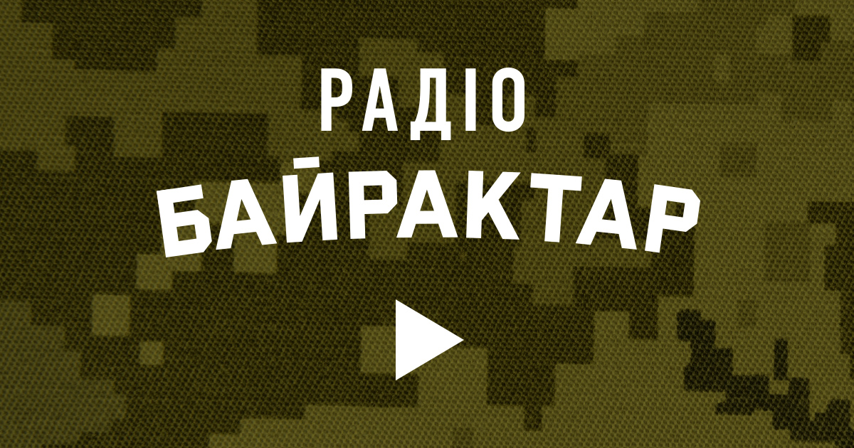 Rus radiosunun adı “Bayraktar” oldu