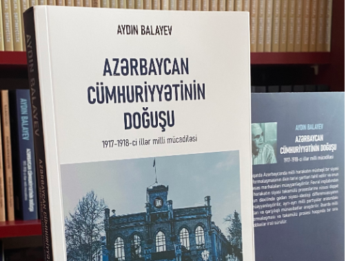 Cümhuriyyətlə bağlı yeni kitab təqdim olundu
