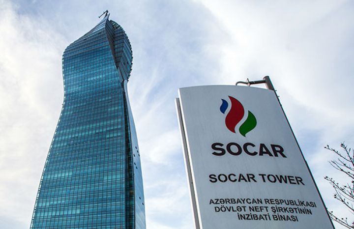 SOCAR BP ilə Əməkdaşlıq Müqaviləsi imzaladı