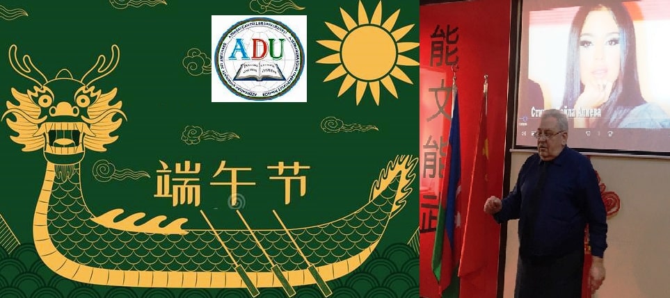 ADU-da Çin mədəniyyətinə dair yay lektoriyası fəaliyyətə başlayıb