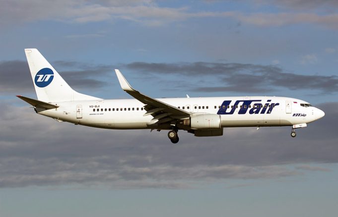 Mahaçqala-Bakı aviareysi ləğv OLUNDU