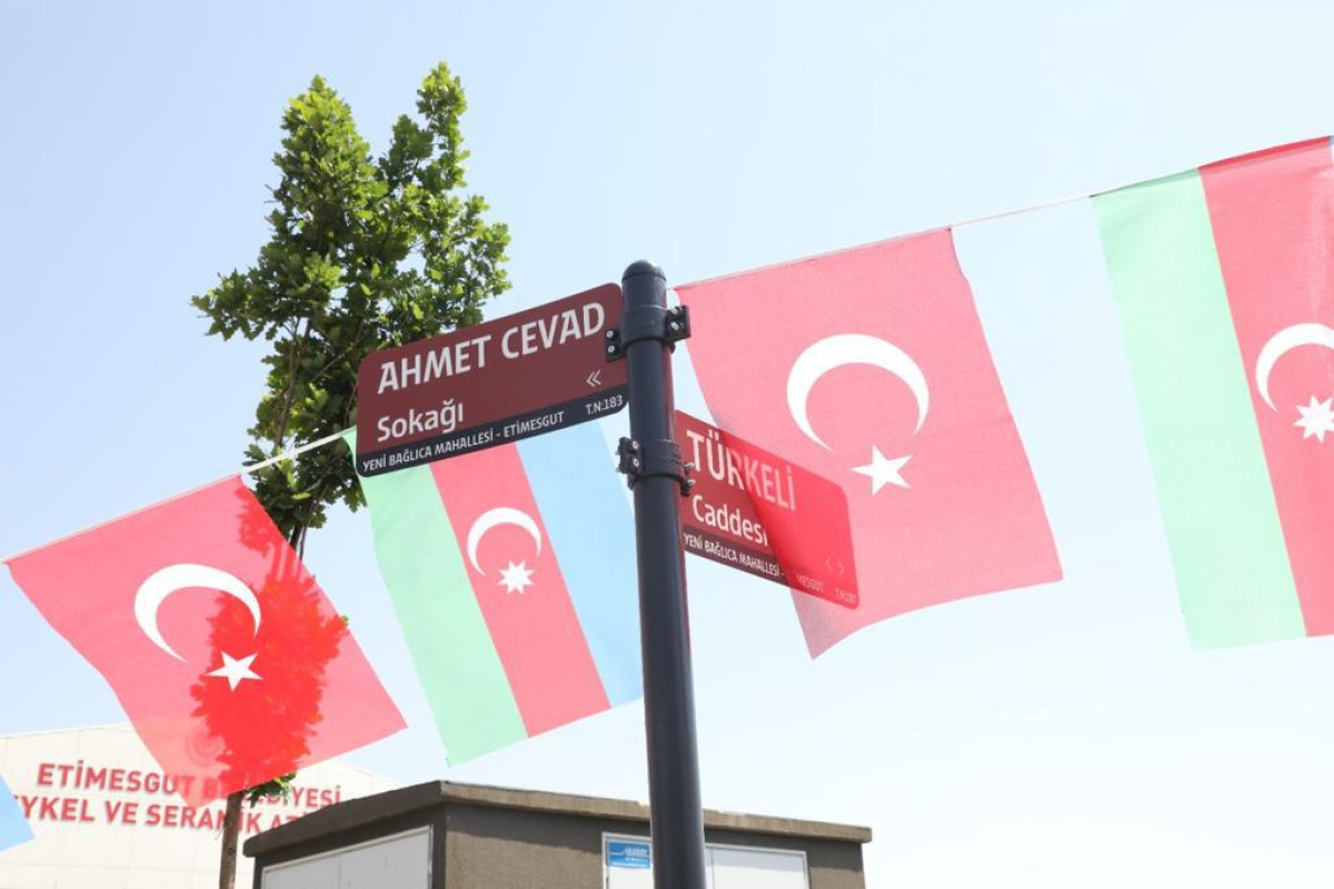 Ankarada küçəyə Əhməd Cavadın adı verildi