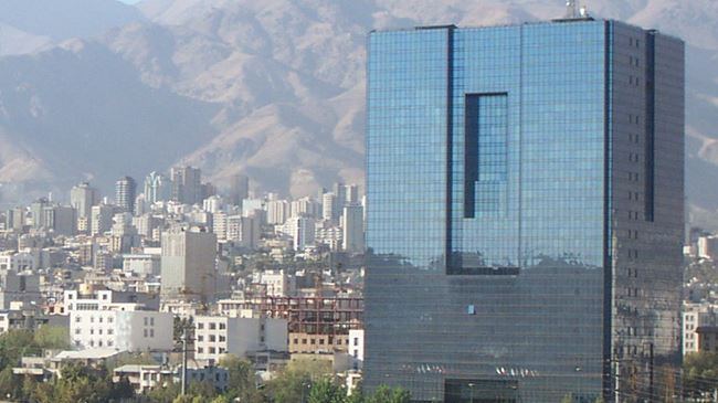 Tehranda Milli Bankın filialı qarət olundu