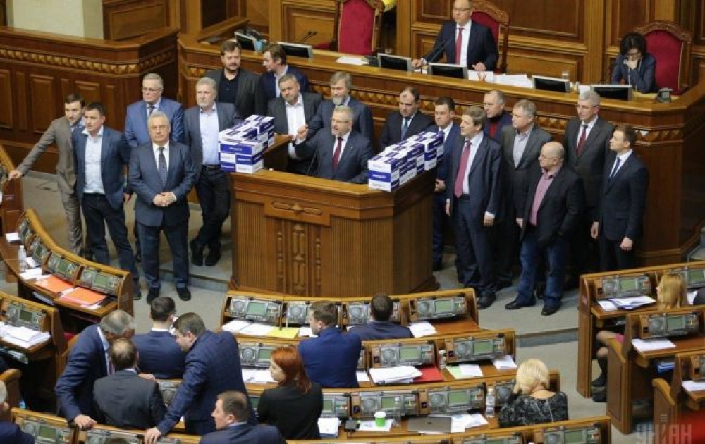 “Müxalifət bloku”nun fəaliyyəti qadağan edilib