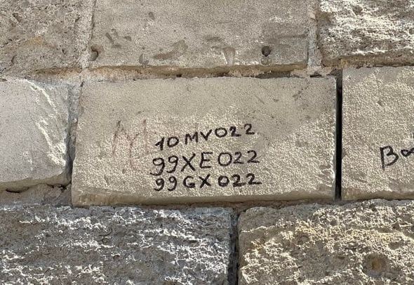 İçərişəhərin qala divarını yazan şəxs saxlanıldı