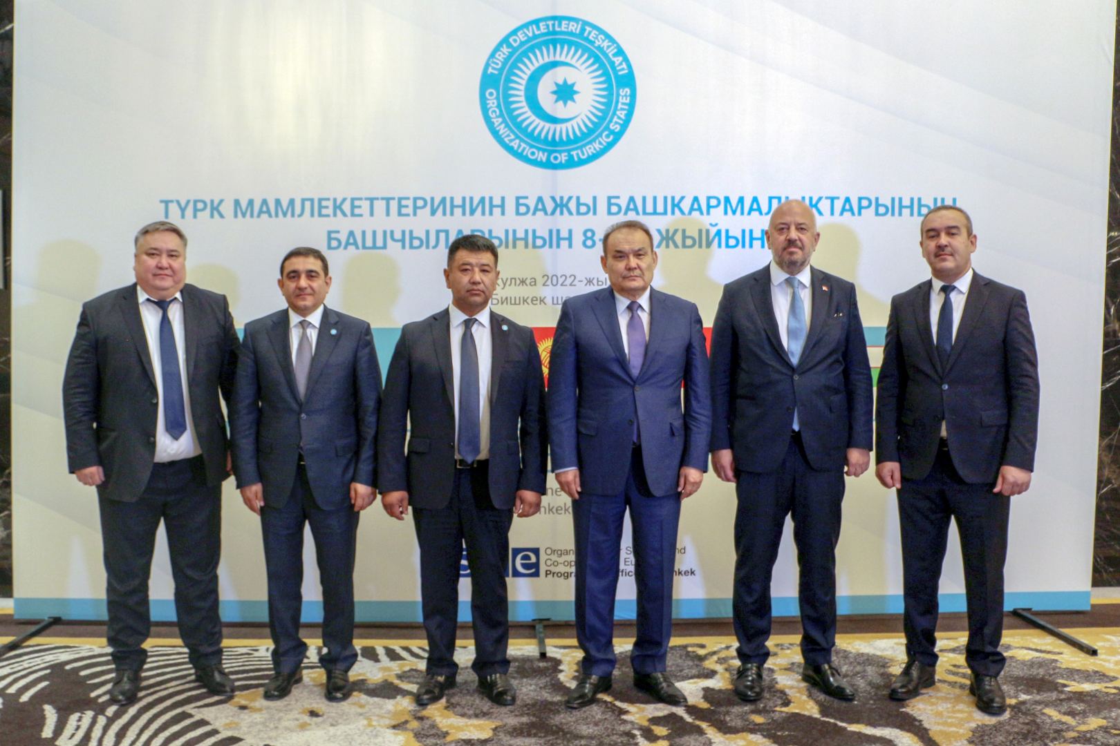 Gömrük xidməti rəhbərləri Bişkekdə görüşdülər - FOTO