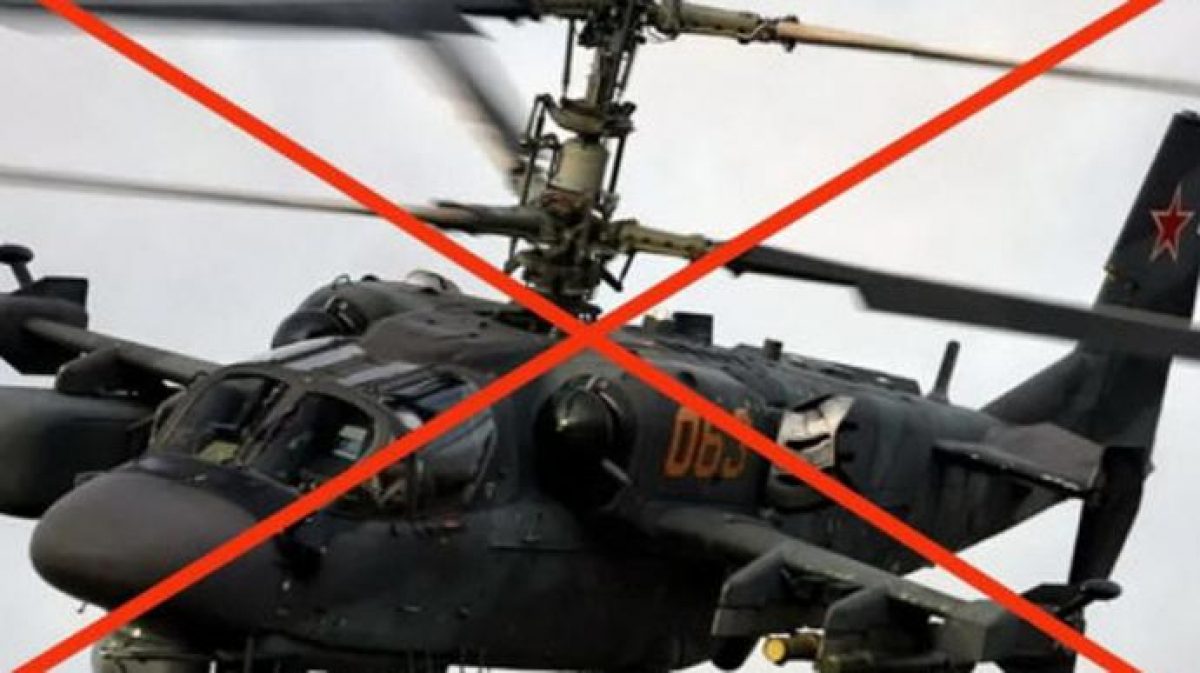 Rusiyanın daha bir helikopteri VURULDU