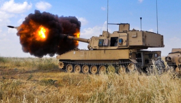 Britaniya Ukrayna üçün artilleriya aldı