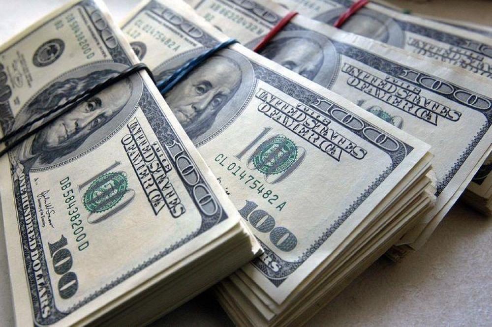 Valyuta ehtiyatlarımız 54 milyardı ötüb