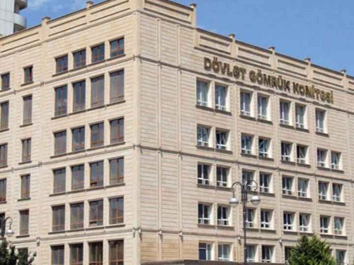 Gömrük Komitəsindən rüşvət iddialarına CAVAB