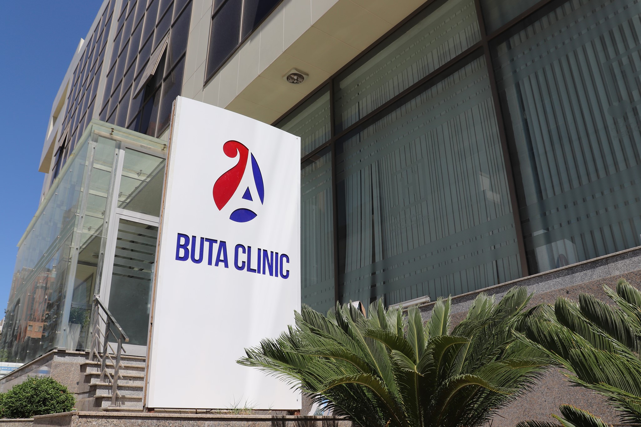 Nazirlik “Buta” klinikasının fəaliyyətini DAYANDIRDI