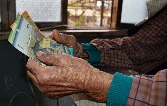 Pensiya az alan şəxslərə müavinət TƏYİN OLUNACAQ