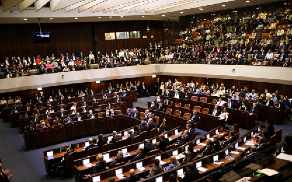 İsrail parlamenti özünü buraxdı