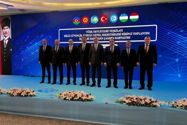 Ramil Usubov təhlükəsizlik şuraları katiblərinin Ankara toplantısında