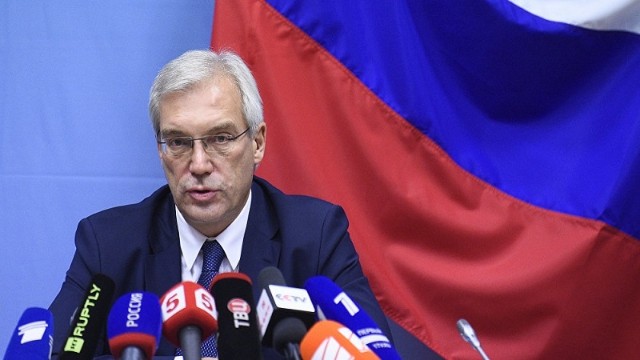 “NATO yeni silahlanma yarışına başlayır” - Rusiya XİN