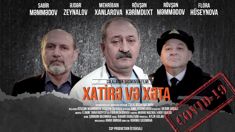 “Xatirə və Xəta” bədii filminin ilk beynəlxalq uğuru