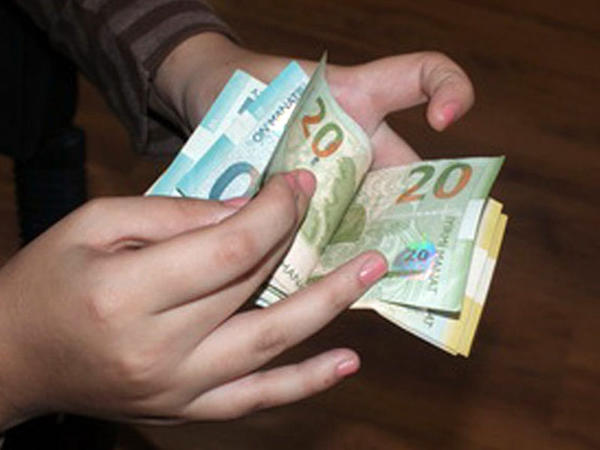 İyulun pensiyaları tam ödənildi