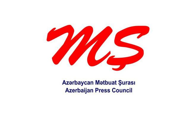 Mətbuat Şurası jurnalistlərə müraciət etdi