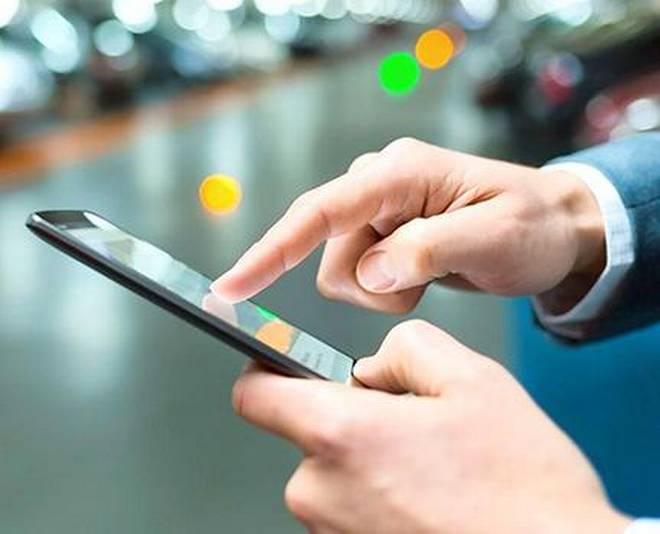 Telefonun izləndiyini necə bilmək olar?