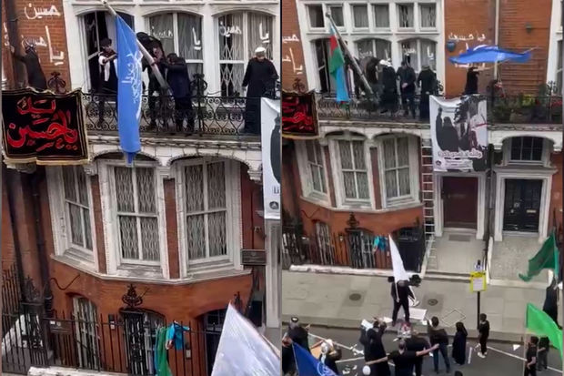 Radikal dindarlar Londondakı səfirliyimizə HÜCUM ETDİ - VİDEO