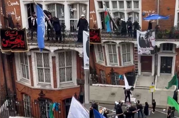 Dini Komitədən London təxribatına REAKSİYA 