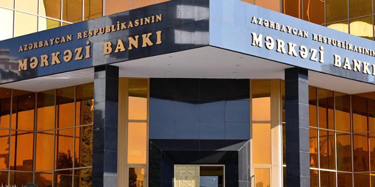 Mərkəzi Bankın daha bir departamenti ləğv edildi