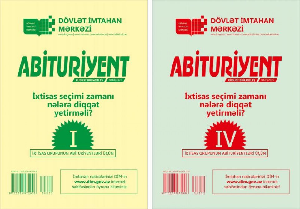 İxtisas seçimi edən abituriyentlərin NƏZƏRİNƏ