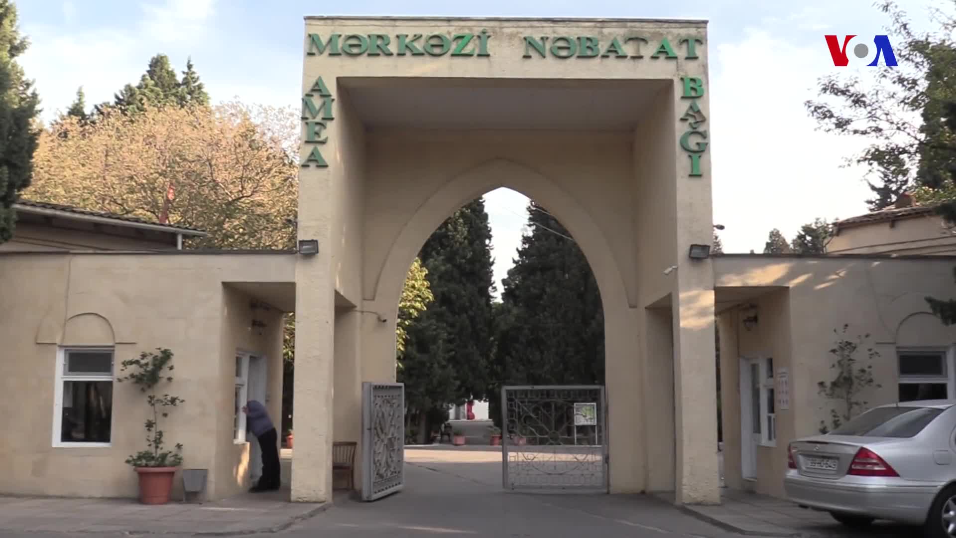 Dendrologiya İnstitutunun və Nəbatat bağının rəhbərliyi dəyişdi
