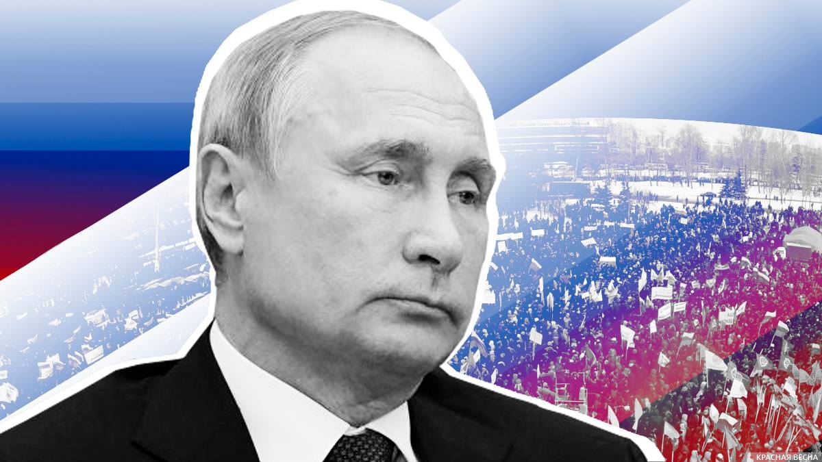 Rusların neçə faizi Putinə etibar edir? - Bir sorğunun nəticəsi