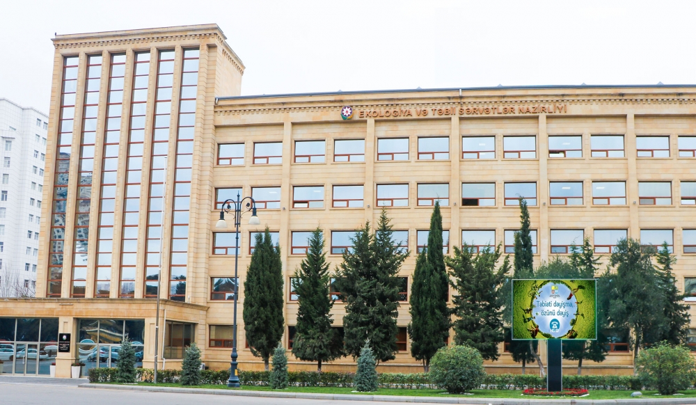 Nazirliyin Tədris Mərkəzi ləğv edilib
