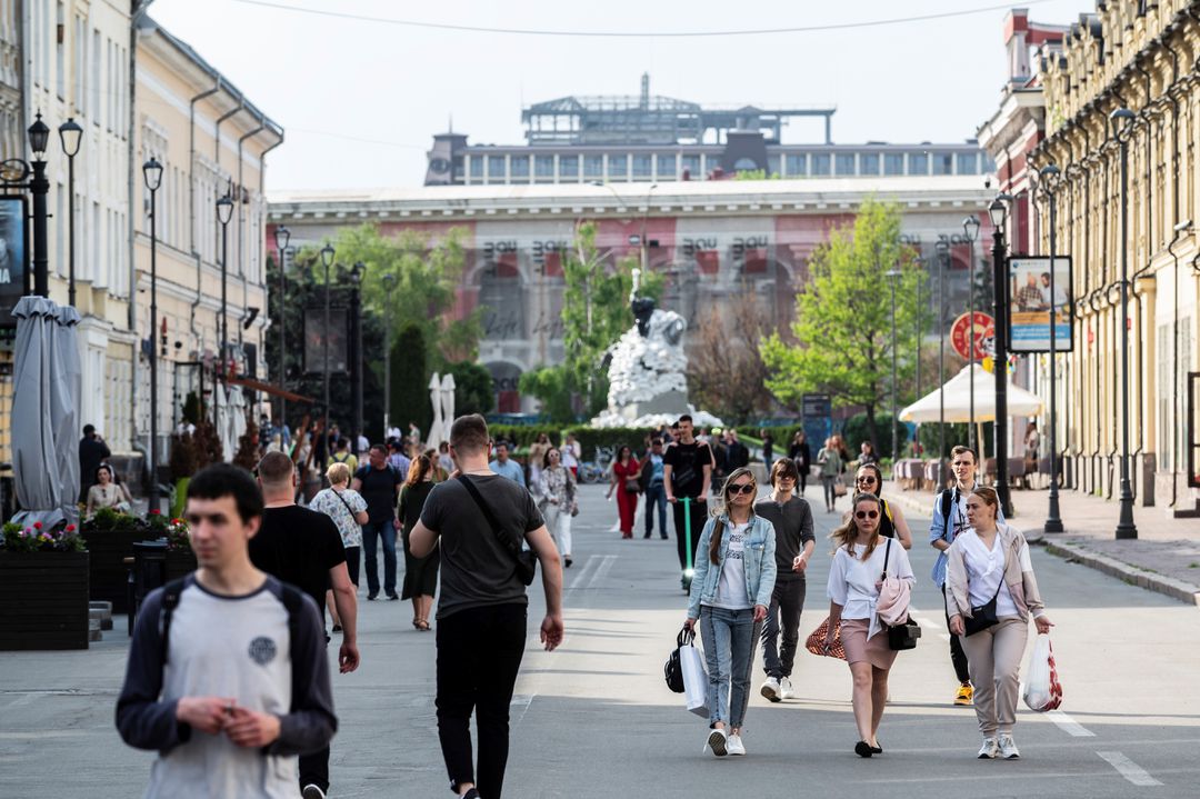 Kiyevdə ruslarla əlaqəli küçə adları dəyişdirildi 