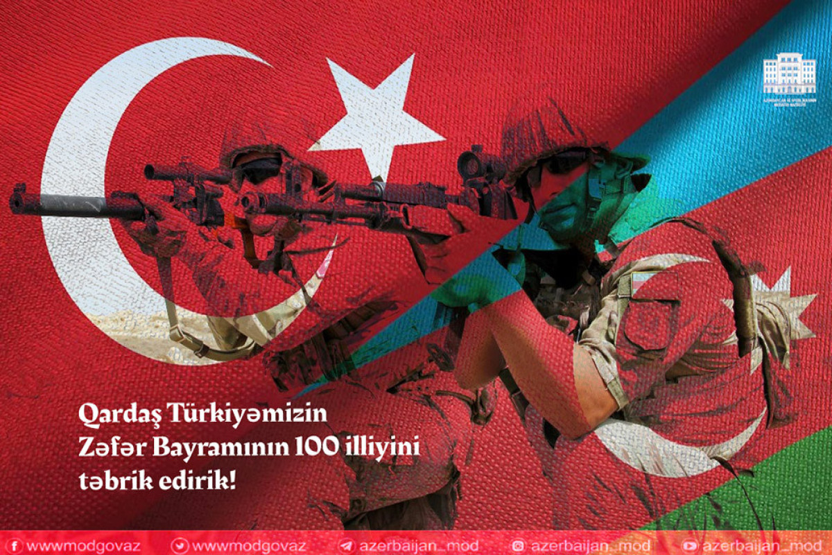 Müdafiə Nazirliyi Türkiyəni belə təbrik etdi