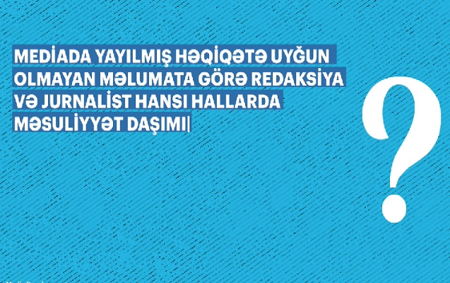 MEDİA-dan jurnalistlər üçün maarifləndirici rubrika - VİDEO