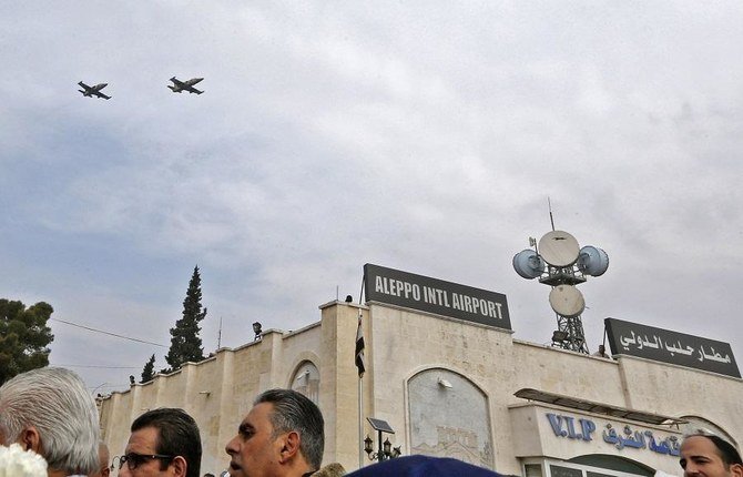 İsrail Hələb hava limanını bombaladı 