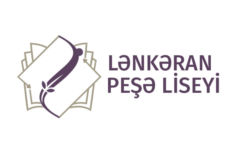 Peşə məktəbində oxuyanlar üçün hotel açılacaq